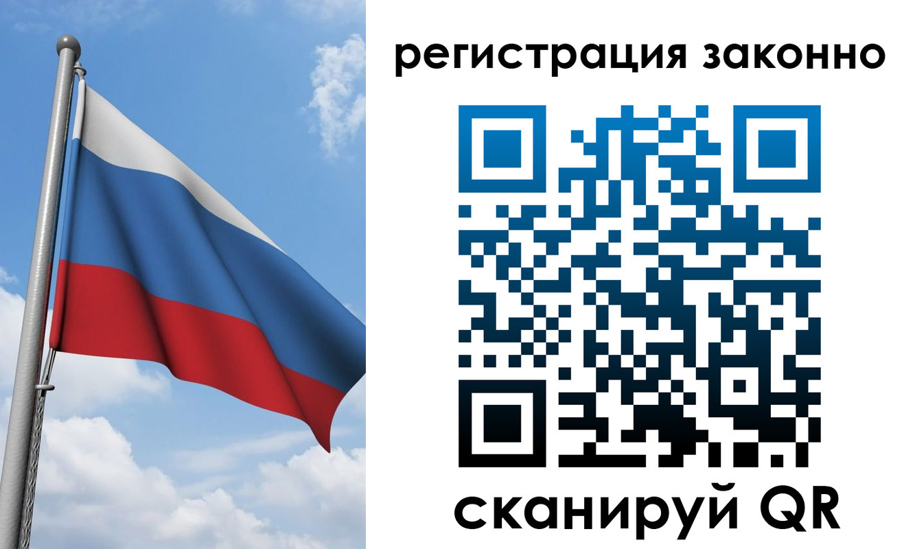 регистрация для школы в Дубовке